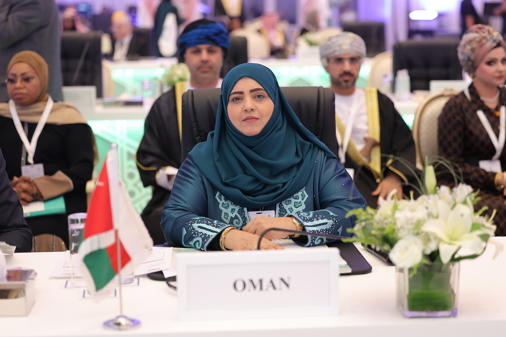 Oman to Participate in International Conference on Women in Islam