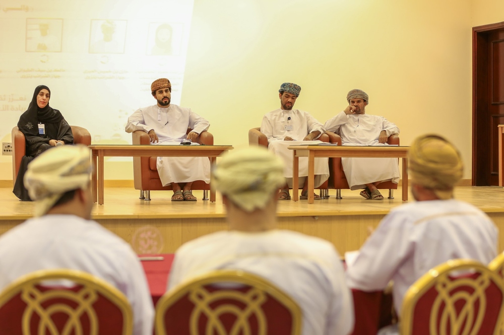 Entrepreneurship Summit in Adam, Oman Promotes Small and Medium Enterprises