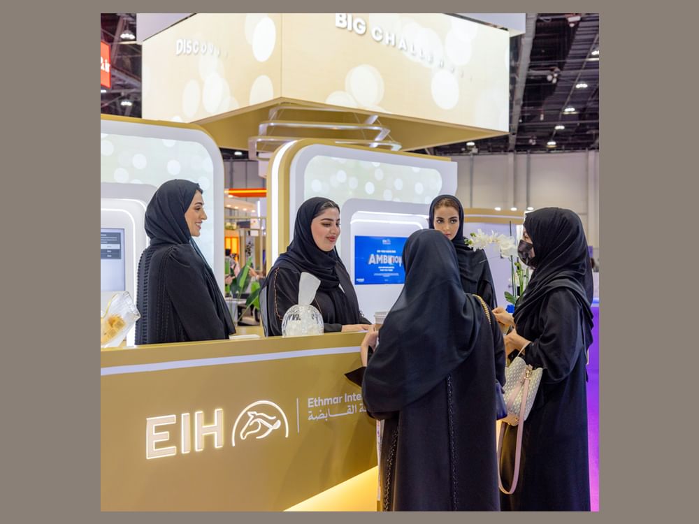EIH Ethmar International Holding launches ‘Ethmarati’ Programme at Tawdheef x Zaheb 2023