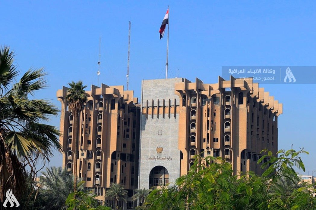 “Iraqi Ministry of Industry Sets Criteria for Small Projects Licenses and Grants Over 1200 Approvals”
