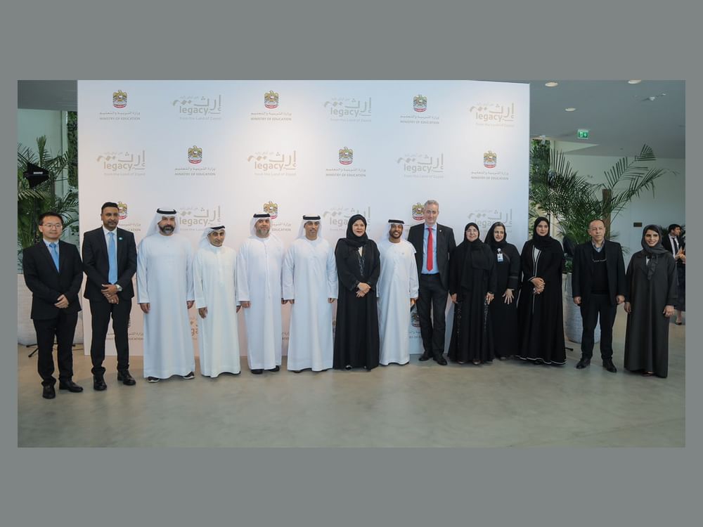 Ministry of Education launches Greening Education Hub themed ‘Legacy from the Land of Zayed’ ahead of COP28