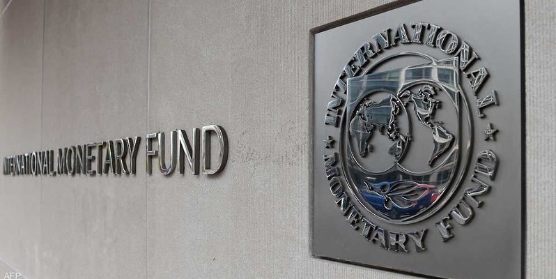 “The International Monetary Fund Affirms Oman’s Economic Recovery with 4.3% Growth in 2022”