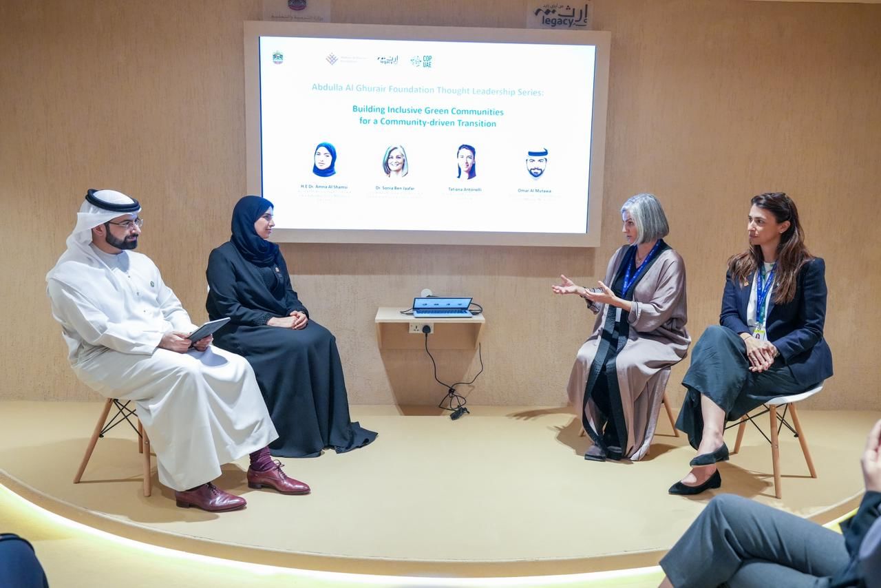 Ministry of Education inaugurates ‘Greening Education Hub’ under theme ‘Legacy from the Land of Zayed’