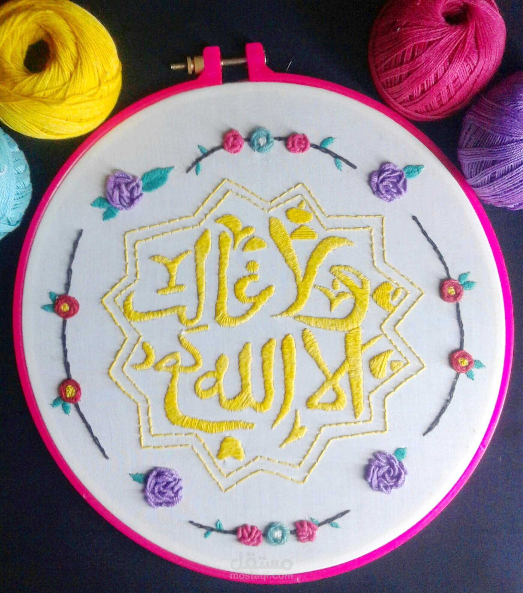 Business Plan: Starting a Home-based Hand Embroidery Project in Oman