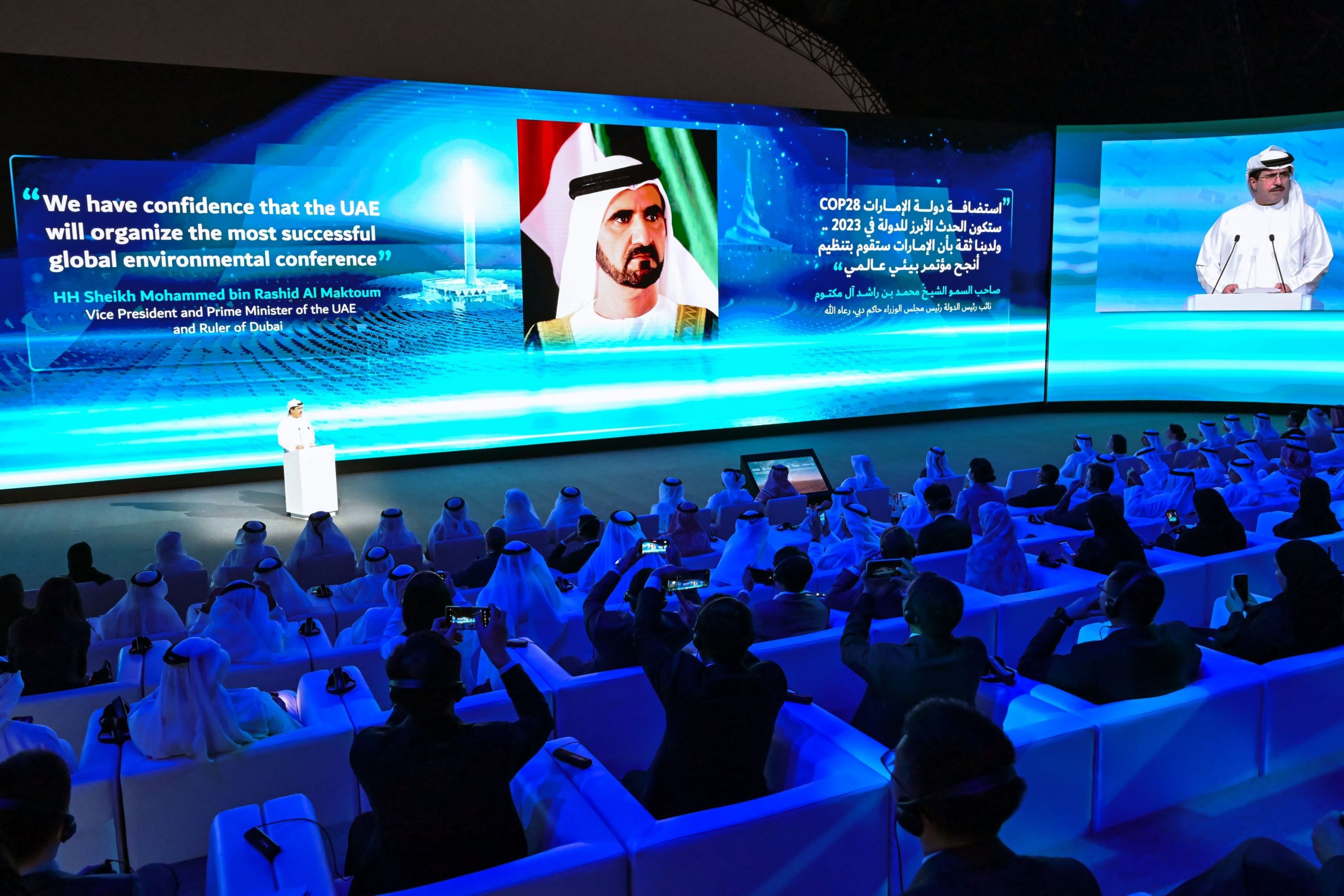 Mohammed bin Rashid inaugurates world’s largest CSP project, as part of Mohammed bin Rashid Al Maktoum Solar Park