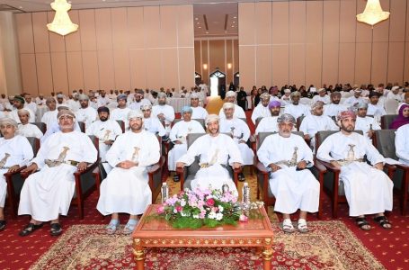 First Muscat Dialogue Sessions Begin