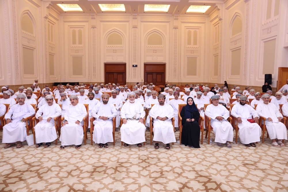 Introductory Programme Conducted for Members of Oman Council