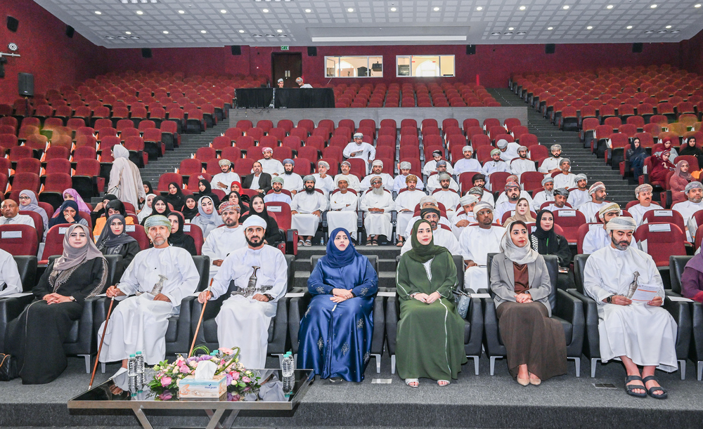 Professional Associations Begin First Forum Themed “Partnership and Networking”
