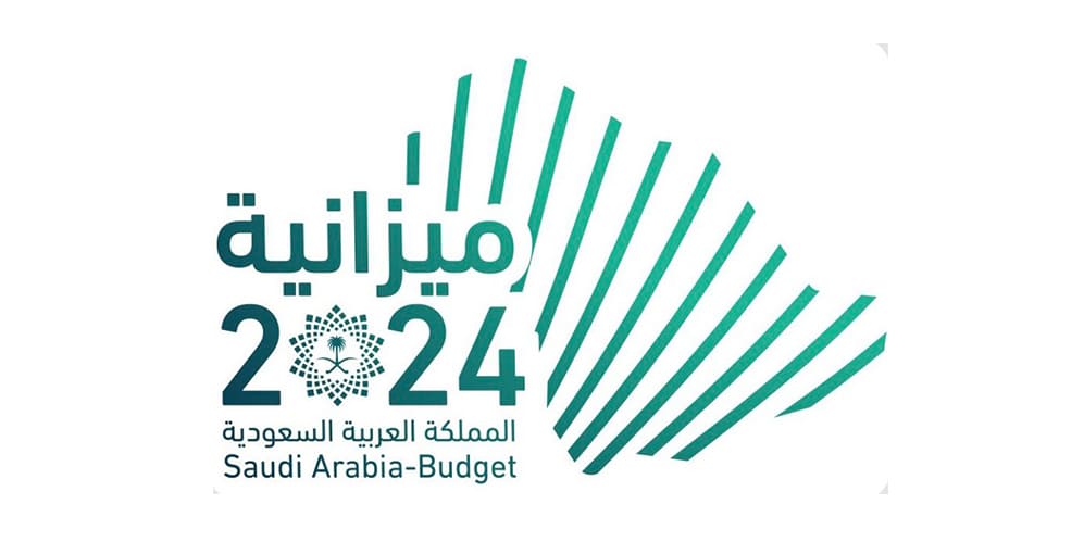 “Saudi Arabia’s Vision 2023: Economic Growth, Job Creation, and Empowering the Workforce”