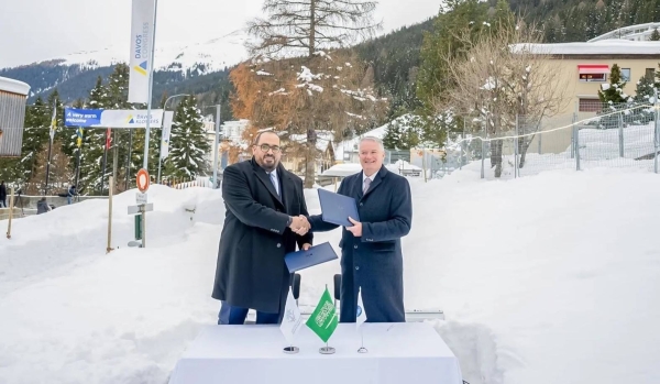 Saudi Arabia, OECD Agree to Boost Cooperation on Wide Range of Public Policy Initiatives