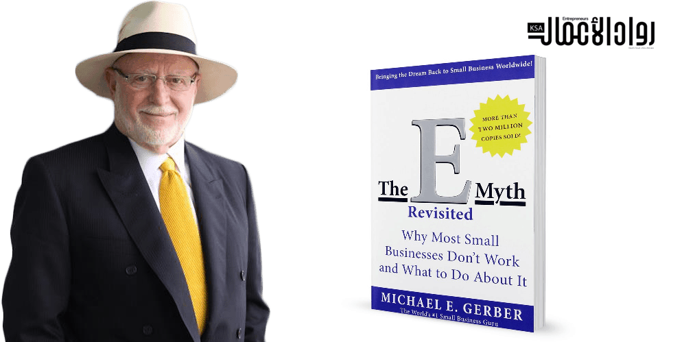 “The Entrepreneurial Blueprint: Demystifying Success and Unveiling the E-Myth”