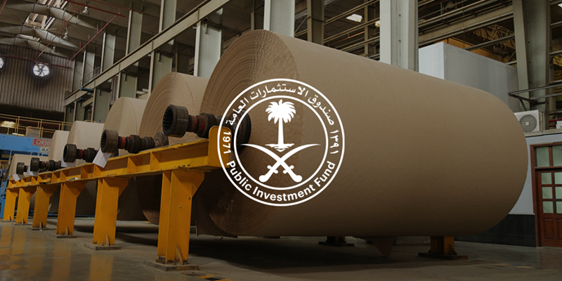 PIF Announces Completion of Investment in Middle East Paper Company