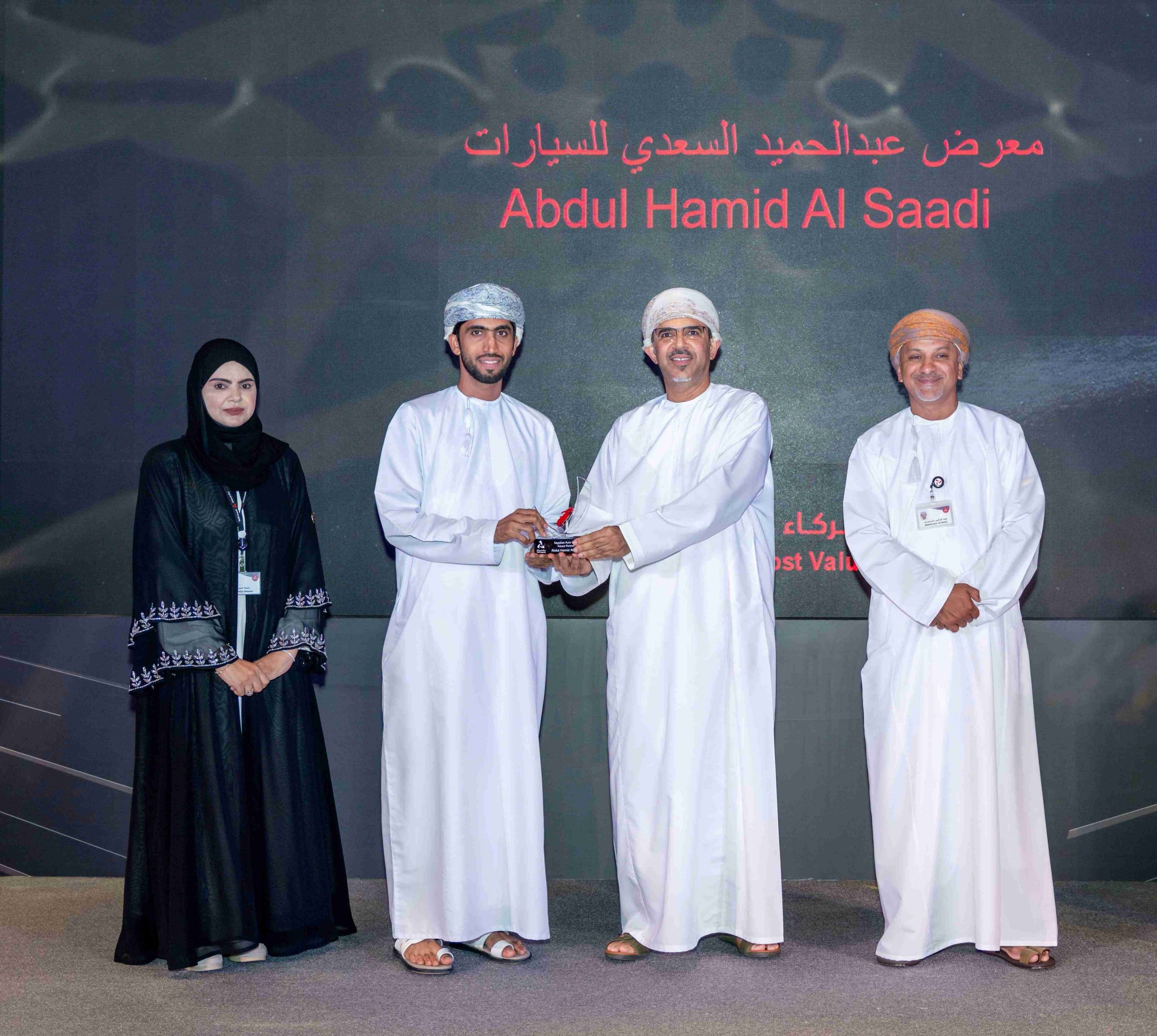 Bank Muscat Celebrates Sayyarati’s Most Valued Partners in Muscat  