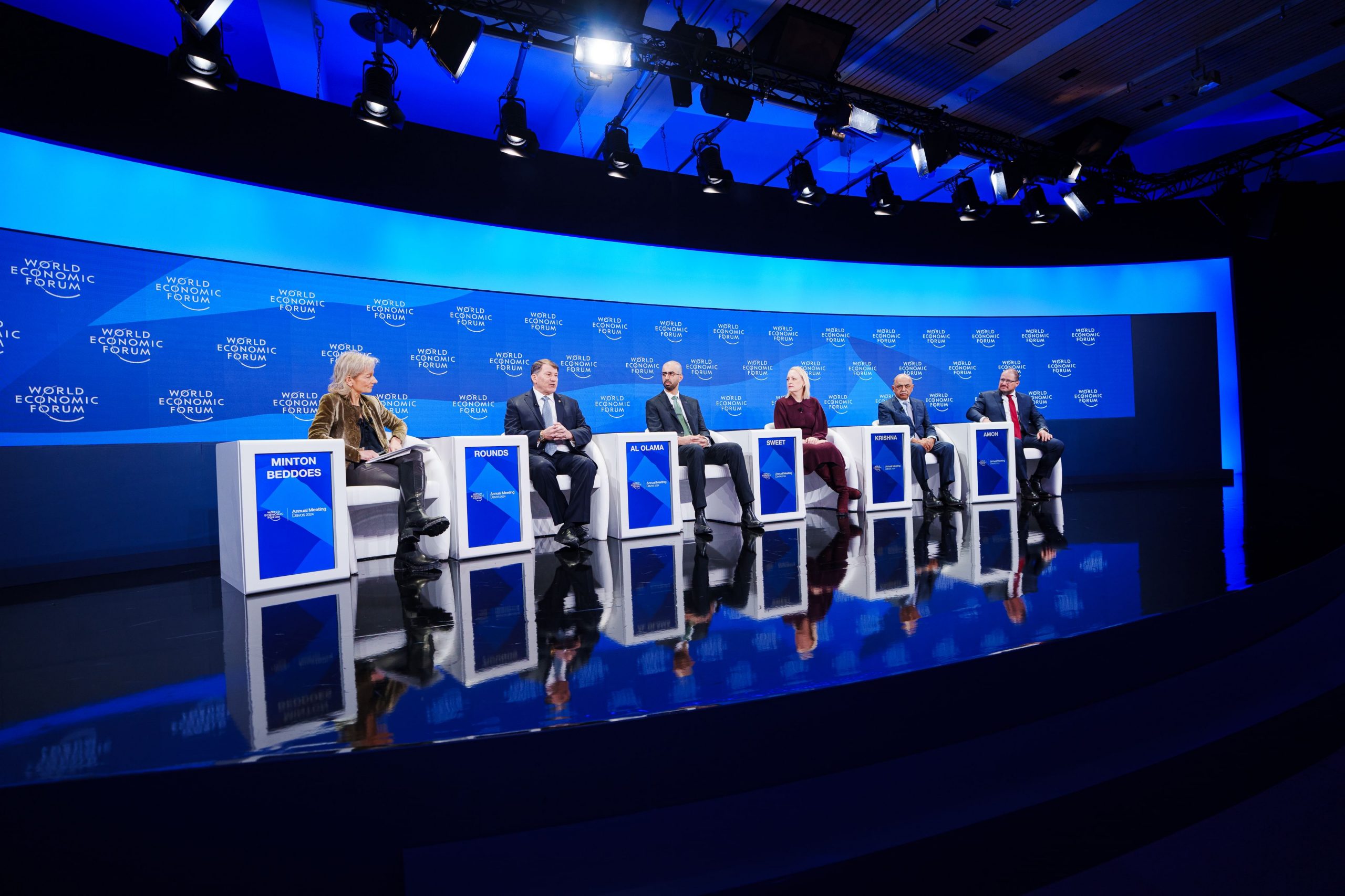 Artificial Intelligence is driving force and engine for future, Al Olama tells session at 54th World Economic Forum