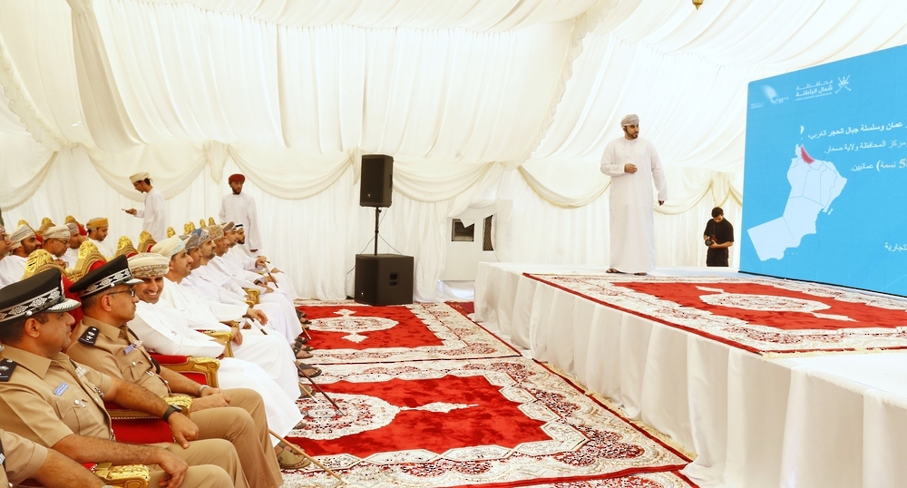 Transport Ministry Celebrates Launch of Shinas Port Operational Activities