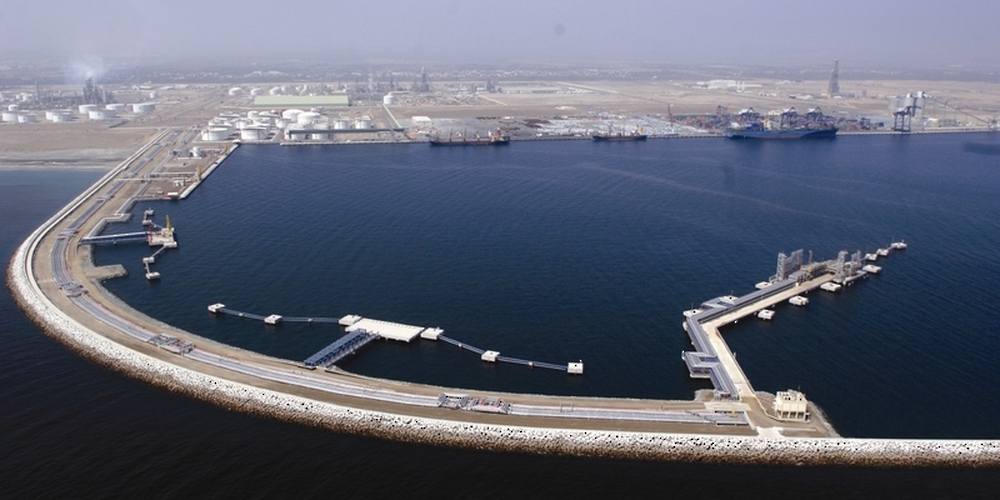 Oman the First GCC State to Issue Integrated Sustainable Financing Framework