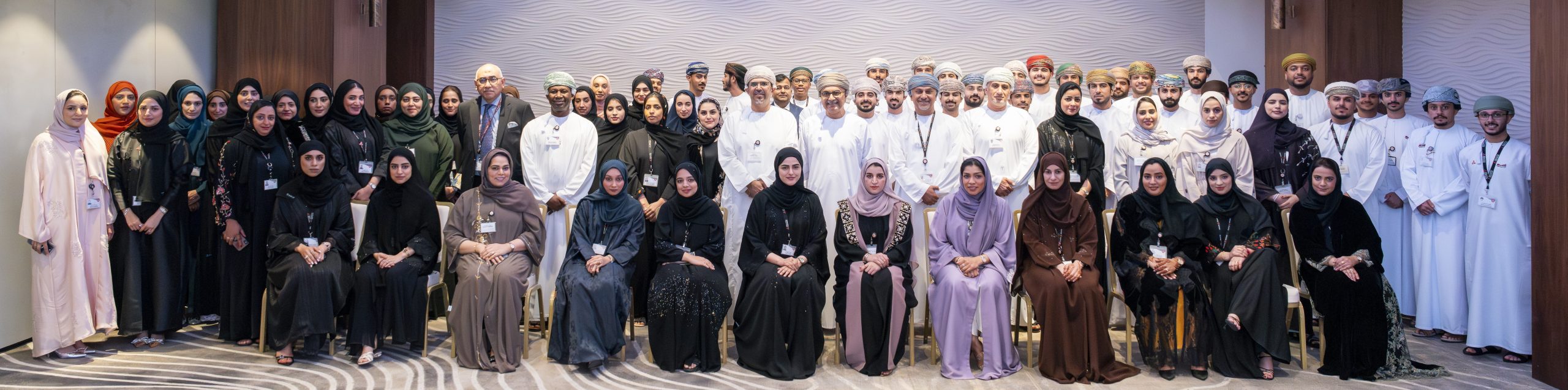 Bank Muscat Launches EAGLEs Programme: A Pioneering Leadership Engagement Across Branch Network
