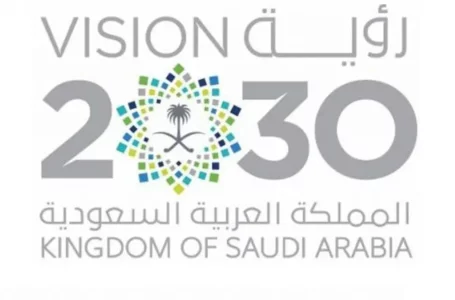Saudi Arabia’s Vision 2030: Early Signs of Success