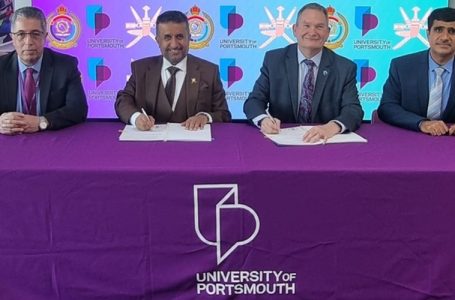 Oman Signs Academic Connection Agreement with UK University