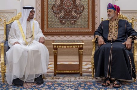 Oman and UAE: Fraternal Bonds, Strategic Relations and Economic Partnership