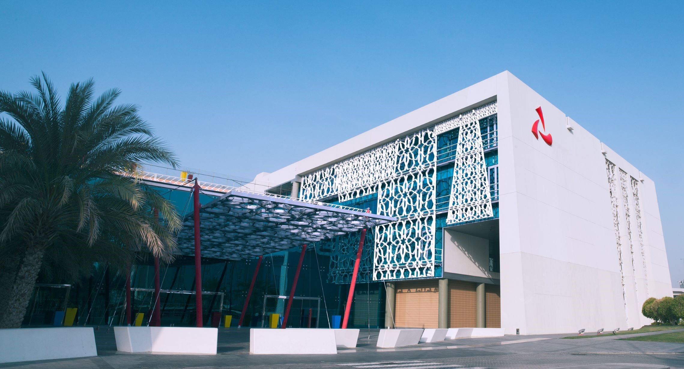 Bank Muscat Wins the Best Investment Bank in Oman Award 2024 by Euromoney