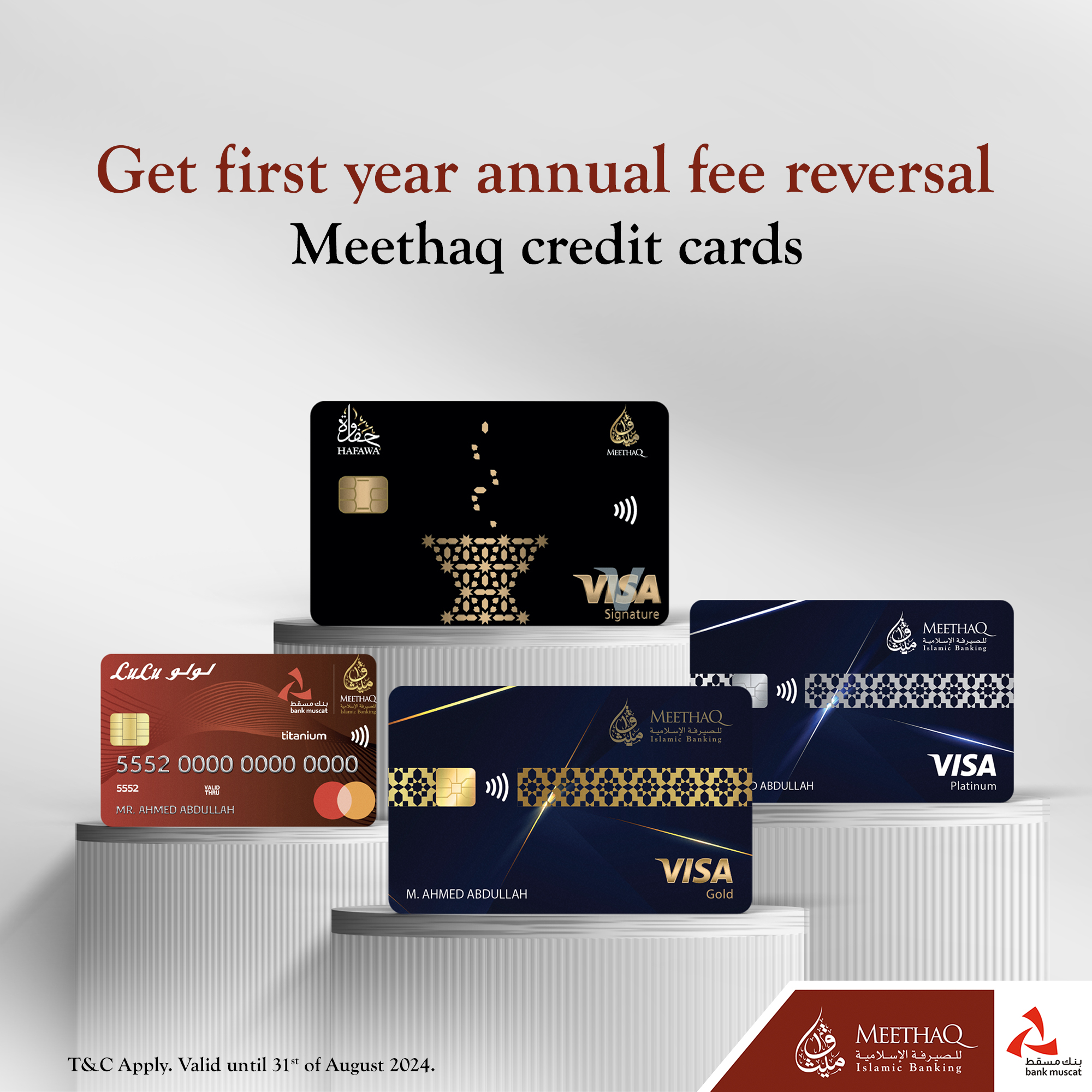 Meethaq Islamic Banking Launches Special Credit Cards Offer