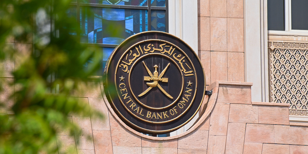 Tender Results of Government Treasury Bills Worth RO 13.6 Million Issued