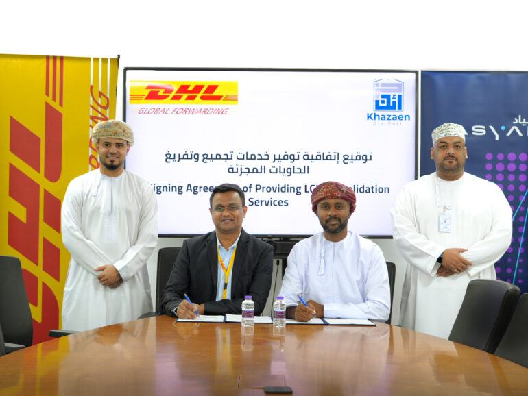 Khazaen Dry Port, DHL sign  strategic partnership deal