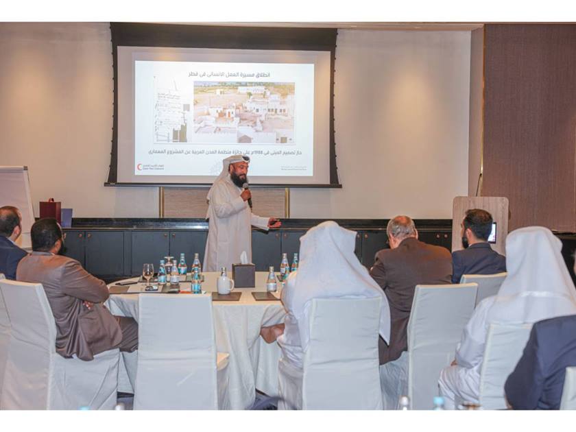 QRCS Stresses Need to Provide Protection for Humanitarian Workers