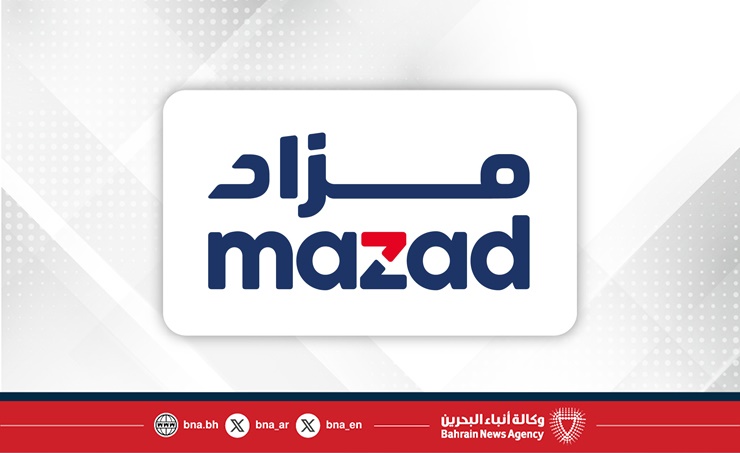 Mazad’s online auctions offer competitive prices on 24K gold bars