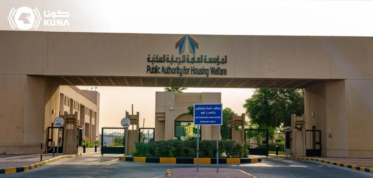 Ministry speeds up housing projects