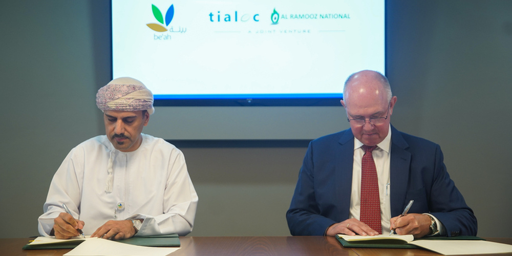 Agreement Inked for Second Phase of Waste Treatment Facility in Sohar Free Zone