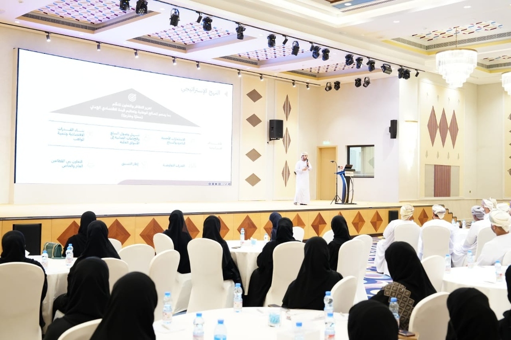 Representatives of “Nazdaher” Programme Meet in Nizwa