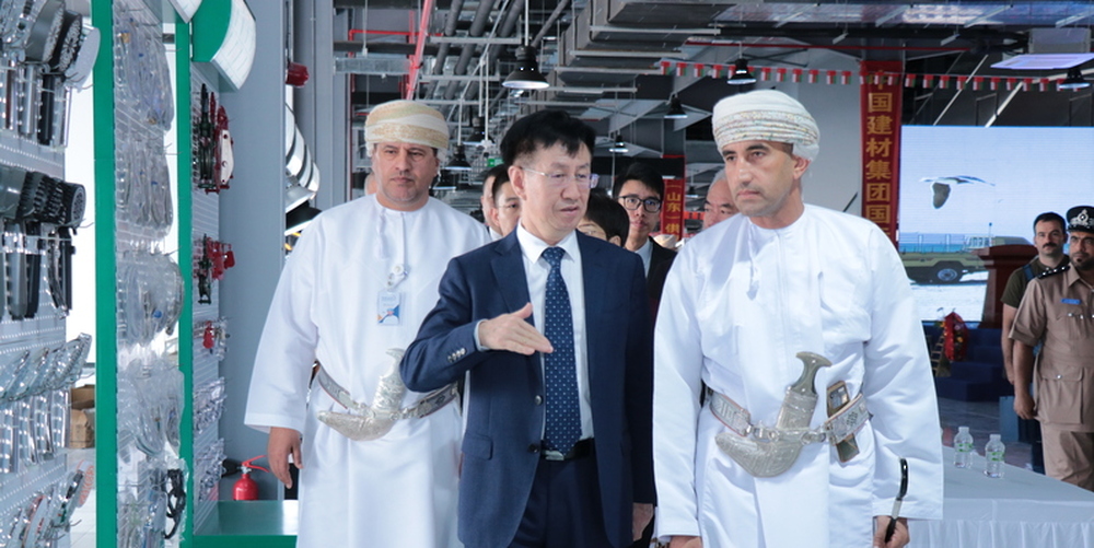 RO 7.5 million Duqm Material Market Launched