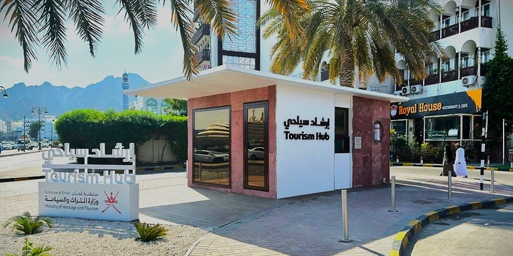 Muttrah Tourism Hub Introduces Visitors to Heritage, Tourism Sites