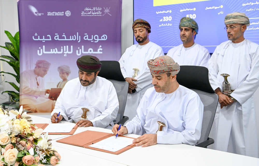 Usufruct Contracts Worth RO 22 Million Signed for Investments in Dhofar Governorate
