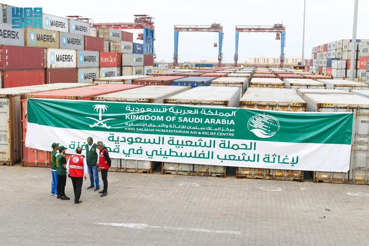 Saudi Arabia’s $131 Billion Pledge: A Beacon of Hope for Millions