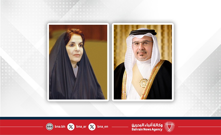 HRH the Crown Prince and Prime Minister thanked by HRH Princess Sabeeka bint Ibrahim Al Khalifa
