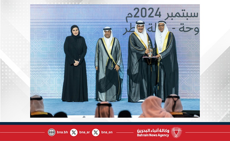 Social Development Minister attends GCC social work awards ceremony