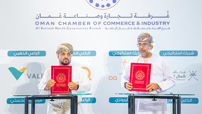 Vale Partners with Oman’s Ministry to Deploy Pioneering 3D Artificial Reefs off Liwa Coast to Boost Marine Ecosystems and Fisheries