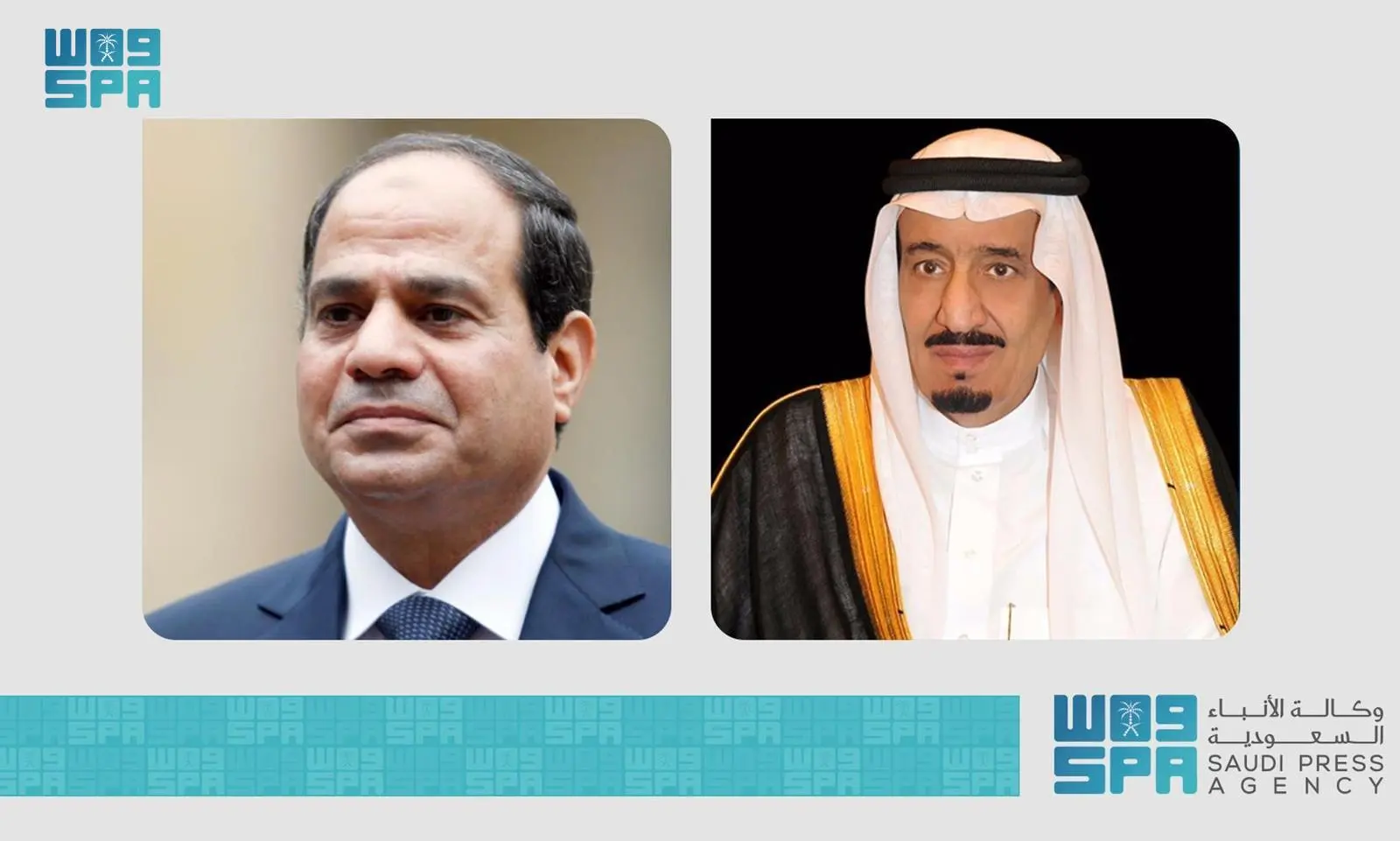Egyptian President Congratulates the Custodian of the Two Holy Mosques, HRH the Crown Prince on National Day