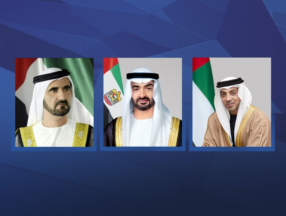 UAE leaders congratulate Saudi King, Crown Prince on National Day