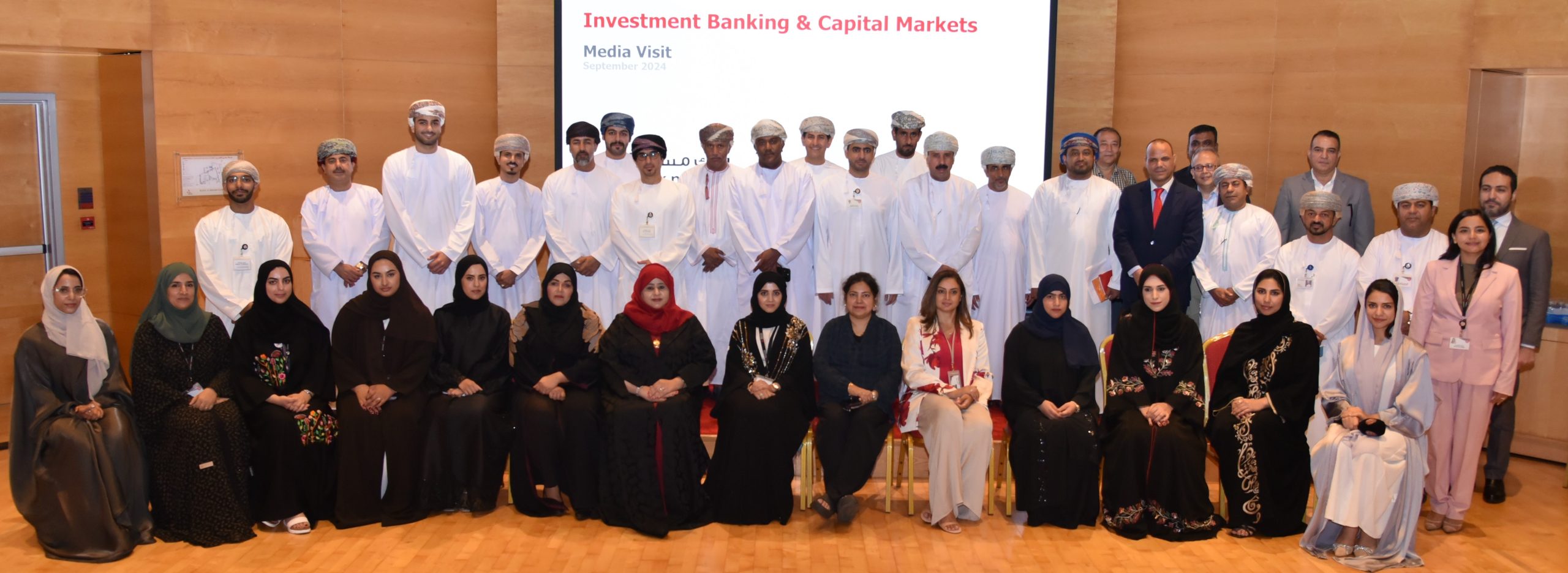 Bank Muscat: Leading the Development of Capital Markets and Investment Sector in the Sultanate of Oman
