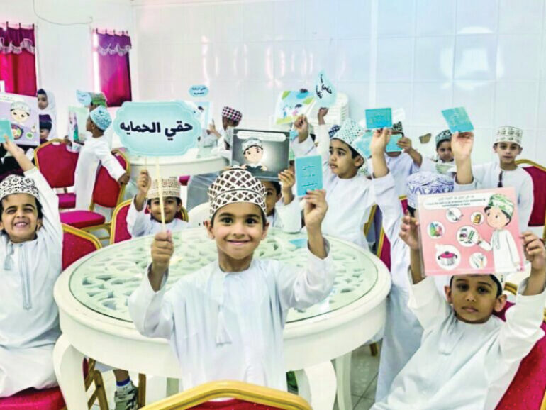 MoH unveils National School Health Plan for 2024-2025