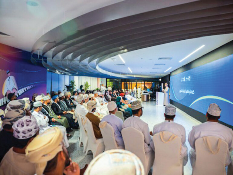 Ministry and Oman Oil Launch Second Edition of ‘Tamkeen’ Programme to Empower Omani Youth in Self-Employment