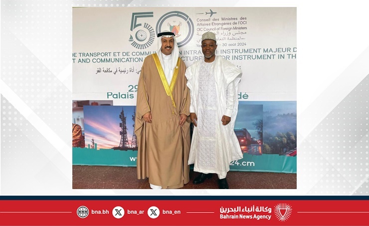 MoFA Undersecretary for Political Affairs meets Secretary General of Ministry of Foreign Relations of Cameroon