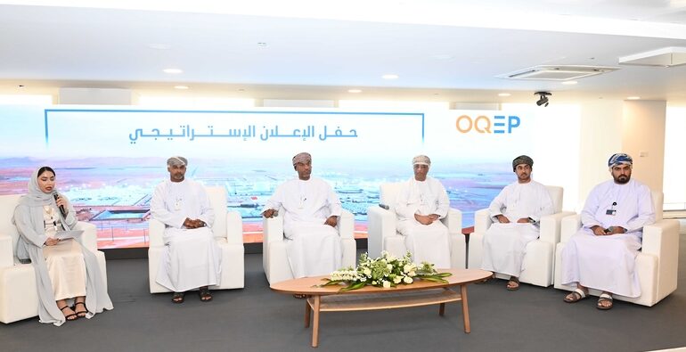 OQ Exploration and Production to float up to 25% stake in IPO