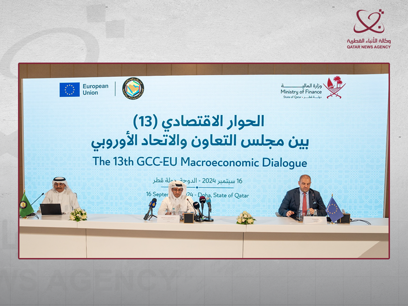 Qatar Hosts 13th EU- GCC Economic Dialogue