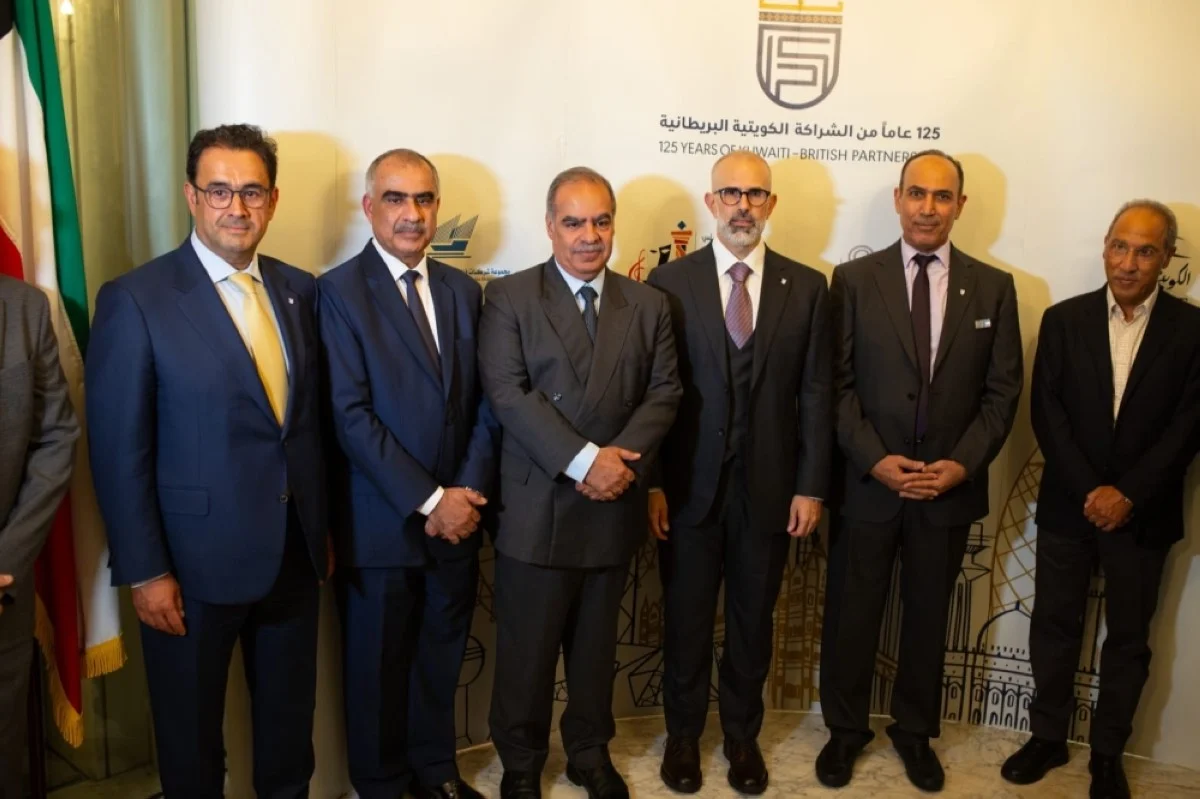 Exhibition, Sadu mark 125 yrs of Kuwait-UK ties
