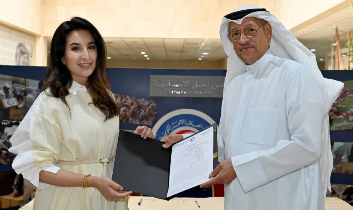 KRCS, Sadu Society sign agreement to empower women